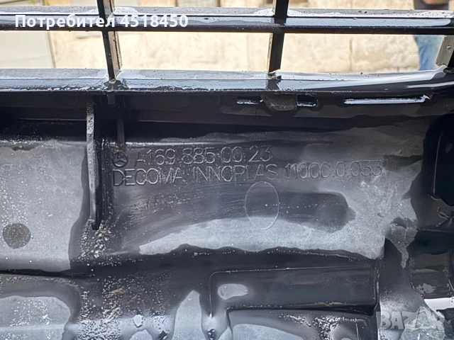 Предна броня за Mercedes Benz A-Class W169 , снимка 5 - Части - 51183863