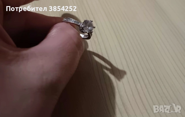 Сребърен пръстен 