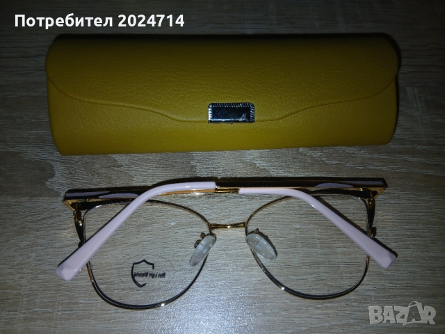 НОВО! Очила за компютър и калъфче, снимка 2 - Слънчеви и диоптрични очила - 53622841