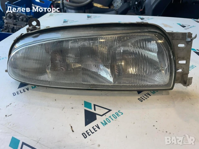 Фар десен от Ford Fiesta, Форд Фиеста 1995-1998г.