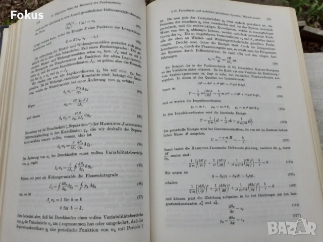 Книга стара немска физика - учебник енциклопедия, снимка 3 - Антикварни и старинни предмети - 53490440