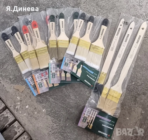 Комплект четки за боядисване Parkside 