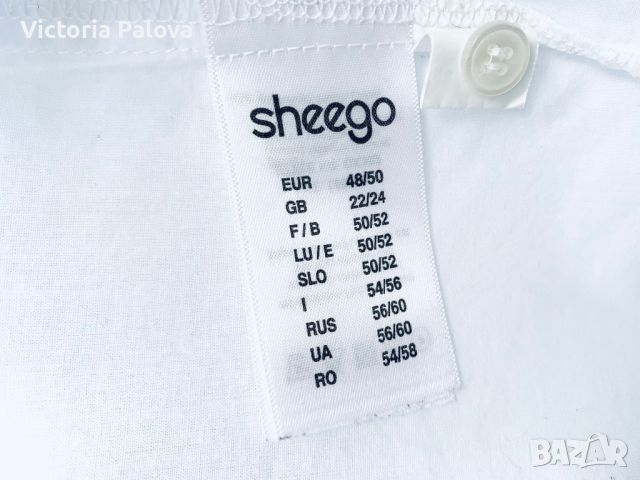 Голяма бяла риза SHEEGO,тънък памук, снимка 5 - Ризи - 45633062
