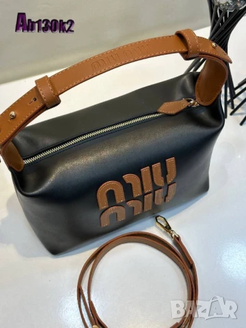 чанти Miu miu, снимка 5 - Чанти - 50742622