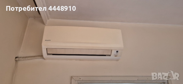 Продавам климатик Дайкин