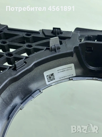 Решетка Mercedes W167 GLE 2018-2022 Amg line, снимка 10 - Части - 53288671