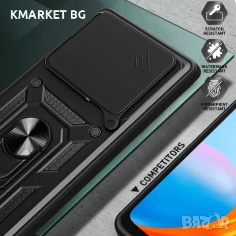 Xiaomi 14T Pro 5G Удароустойчив Ring Holder Калъф и Протектор, снимка 3 - Калъфи, кейсове - 47764501