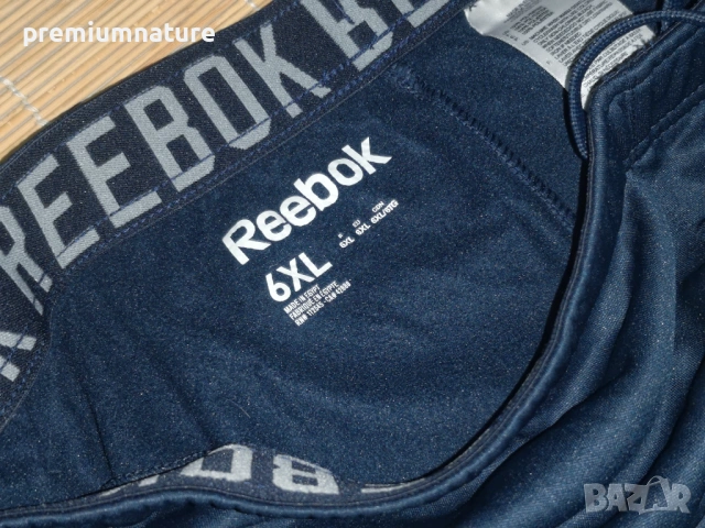 Reebok XXXXXXL / фитнес хибриден трекинг еластичен панталон тип анцунг, снимка 3 - Спортна екипировка - 53609288