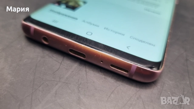 Samsung S9 Plus 64GB за ремонт или части, снимка 7 - Samsung - 53912327