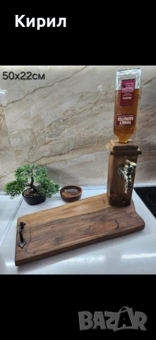 Диспенсъри за алкохол от Орех, снимка 3 - Други стоки за дома - 49424148