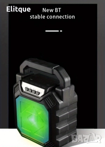 Преносим Bluetooth високоговорител Boom Box YD-668, снимка 11 - Друга електроника - 52592099