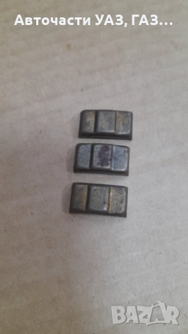 КУЧЕНЦА ЗА МУФА СКОРОСТНА КУТИЯ ГАЗ-53, 66 К-Т 3БР.