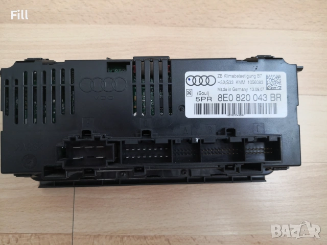 Audi A4 B6 / B7 управление на климатик 8E0820043BR, снимка 2 - Части - 53744551