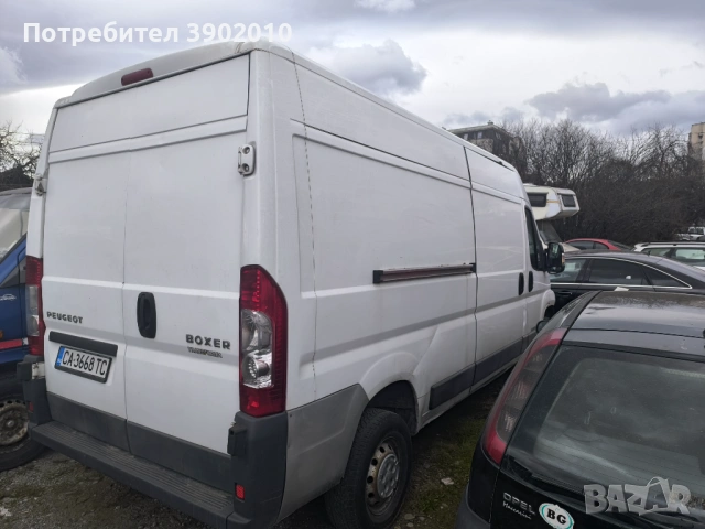 Хамалски услуги София-Hamali-air