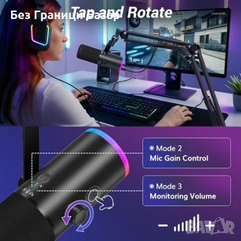 Нов Динамичен микрофон TONOR USB XLR за стрийминг и гейминг PS5 PC, снимка 5 - Микрофони - 54042869