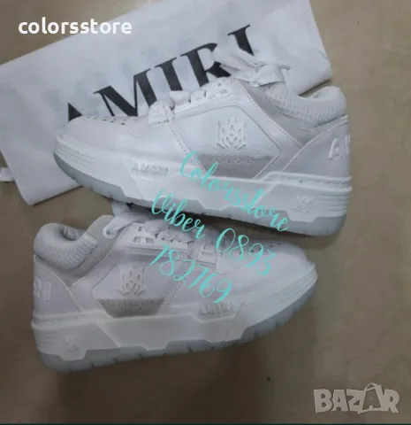 Мъжки бели маратонки  Amiri/BR79z