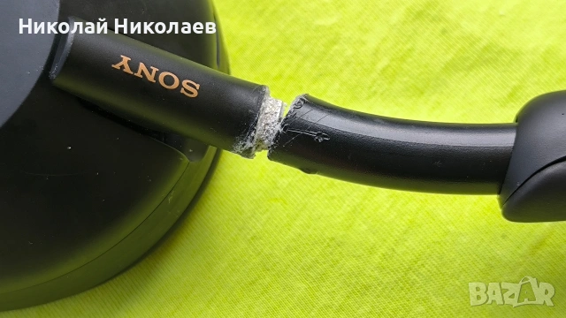 Bluetooth слушалки - Sony WH-1000XM5 ( проблем), снимка 2 - Слушалки и портативни колонки - 53562735