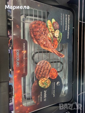 Електрическо барбекю Cecotec Perfect Steak 4250 , Мощна електрическа скара на стойка 2400вата, снимка 15 - Скари - 46171614