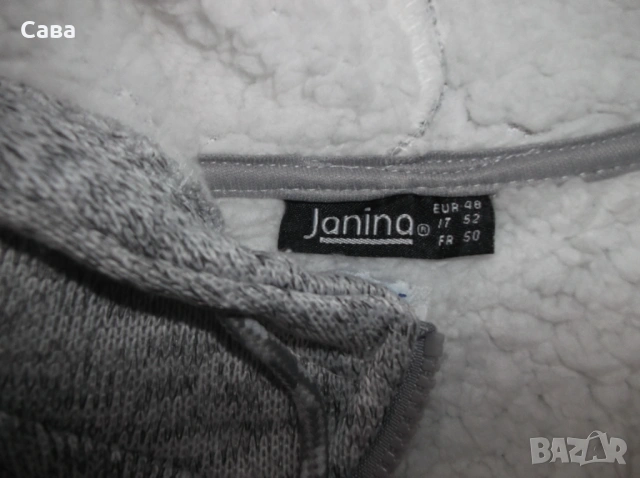 Ватиран блузон JANINA  дамски,5-6ХЛ, снимка 2 - Спортни екипи - 53458845