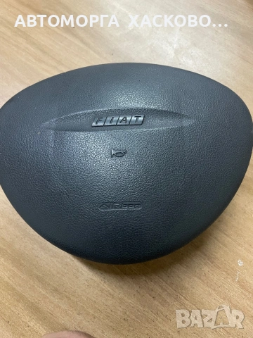 AIRBAG АЙРБЕГ ВОЛАН Fiat Punto Hatchback II (09.1999 - 07.2012)