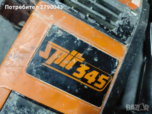 къртач SPIT 345, снимка 5 - Други инструменти - 53060753