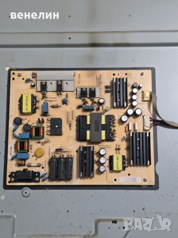 Power board 715GA018-P01-001-003M от Philips 65PUS7354/12, снимка 1 - Части и Платки - 45877359