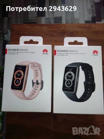 Смарт гривна Huawei Band 6, снимка 1 - Смарт гривни - 49076357