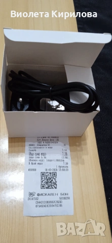 Продавам нов адаптор 12v/ 2 a, снимка 2 - Друга електроника - 53916691