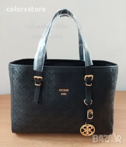 Черна чанта Guess SG- А66