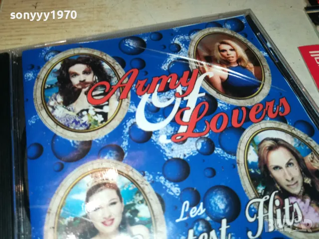 ARMY OF LOVERS CD 1005252217, снимка 8 - CD дискове - 50236175