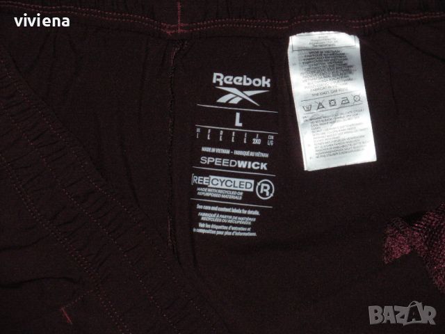 NIKE и REEBOK оригинални мъжки шорти L/ХL, снимка 11 - Бански - 46113179