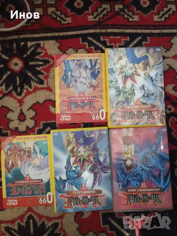 Yu-Gi-Oh! оригинално дискове , снимка 1
