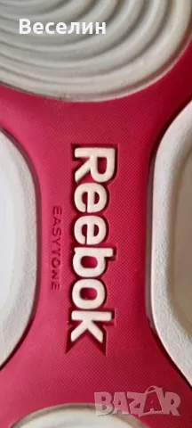 Маратонки REEBOK , снимка 10 - Маратонки - 48087637