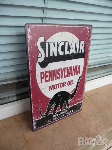 Метална табела Sinclair моторно масло Пенсилвания Динозавър, снимка 2 - Рекламни табели - 50145754