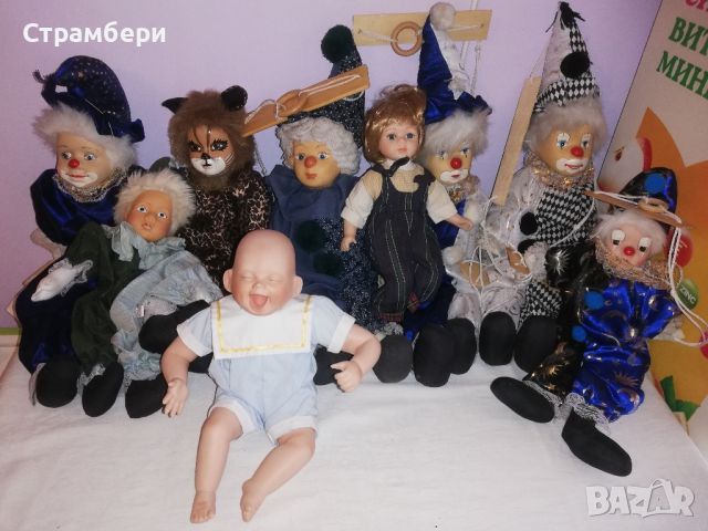 лот порцеланови кукли и клоуни , снимка 1 - Антикварни и старинни предмети - 45825960