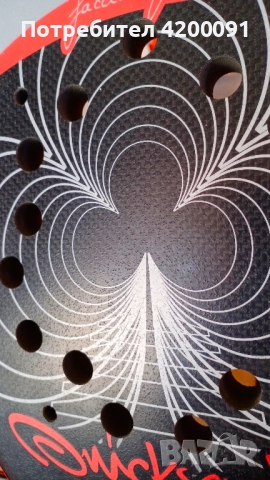 Ракети / Хилки за плажен тенис Quicksand Silver Club, снимка 2 - Други спортове - 51825436