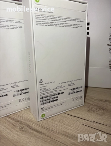 ЧИСТО НОВ! iPhone 15 Green 128 GB, снимка 4 - Apple iPhone - 52877004