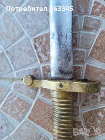 Щик, нож, байонет, снимка 3 - Антикварни и старинни предмети - 50320847