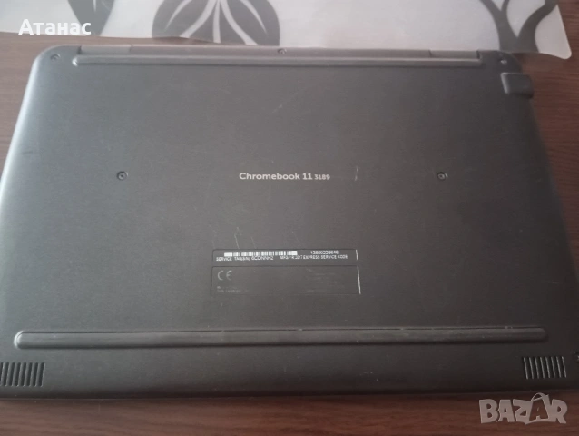 Продавам лаптопи работещи със забележки, снимка 2 - Лаптопи за дома - 53405283