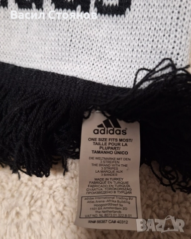 Rosenborg BK / Розенборг- футболен шал Adidas, снимка 5 - Фен артикули - 48756946