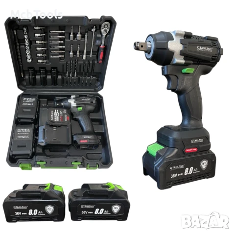 Акумулаторен ударен гайковерт / винтоверт 36V 8Ah с 40 части в куфар StahlMayer