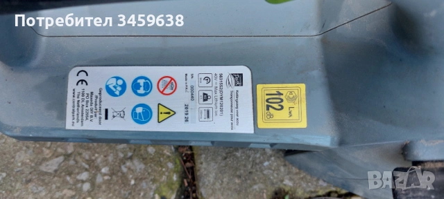 Водоструйки,тримери и резачки, снимка 11 - Градинска техника - 53024496