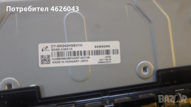 SAMSUNG UE40MU6102K-BN41-02568B-BN44-00806A , снимка 4 - Части и Платки - 53037101