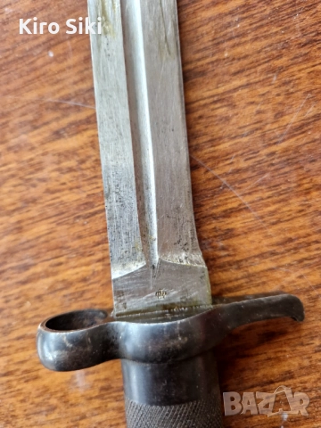 Шведски щик за Маузер, снимка 4 - Антикварни и старинни предмети - 52873337