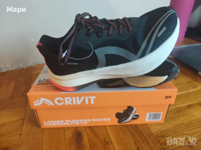 Карбонови маратонки Crivit