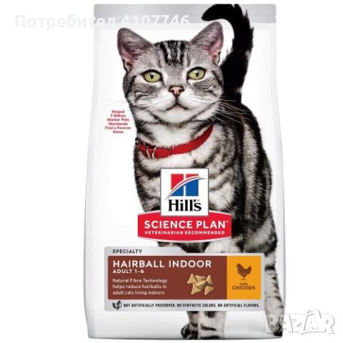 Hill’s Science Plan Adult Hairball Indoor+24 пауча подарък