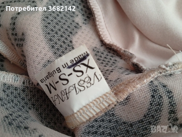 продавам дамска рокля нова , снимка 8 - Рокли - 53935250