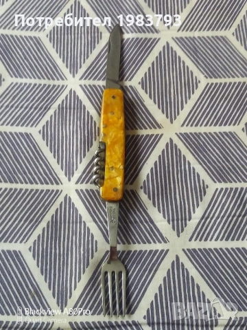 Шест стари български соц.ножки,здрави и стегнати., снимка 9 - Ножове - 52201938