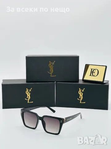 Слънчеви очила с UV400 защита Yves Saint Laurent Код D824, снимка 7 - Слънчеви и диоптрични очила - 47171404