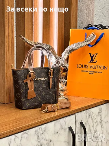 Дамска чанта Louis Vuitton - Налични различни цветове Код D721, снимка 2 - Чанти - 47006794